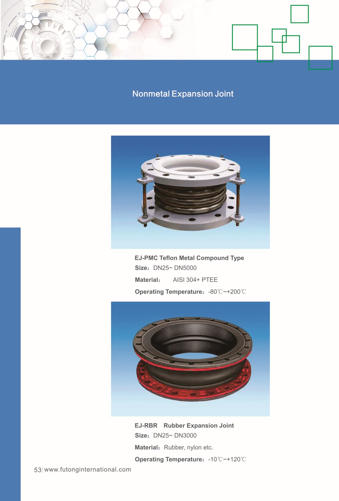 Expansion Joint(图8)