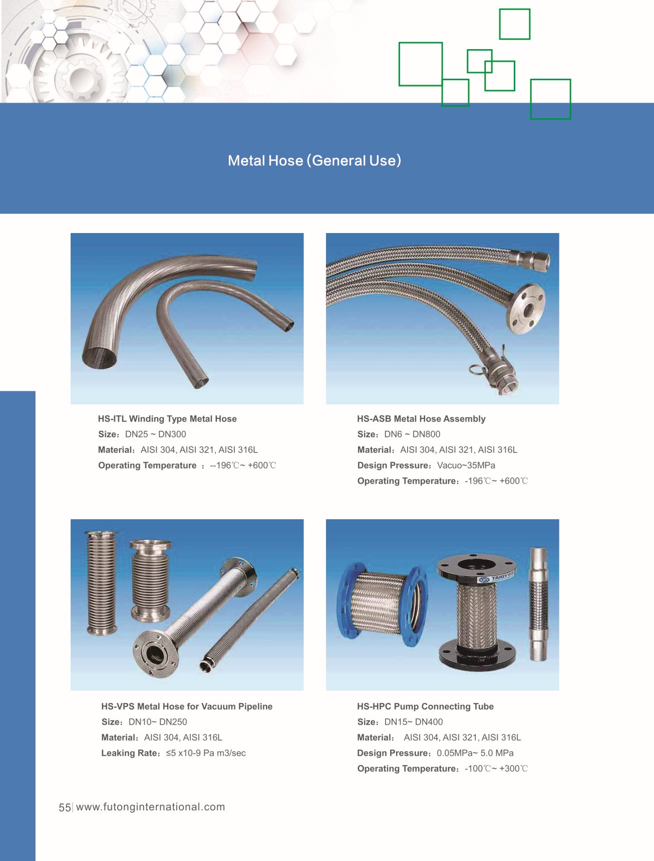 Expansion Joint(图10)