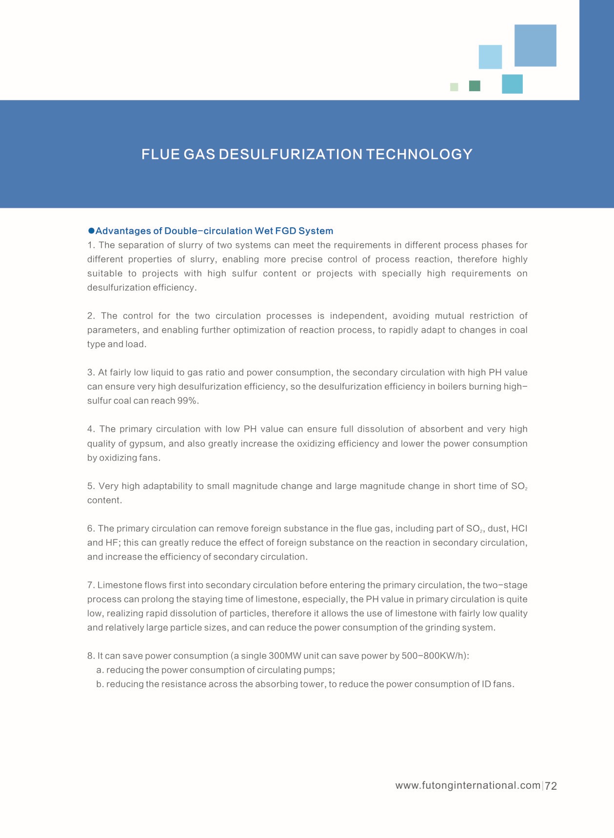 FGD Technology(图5)