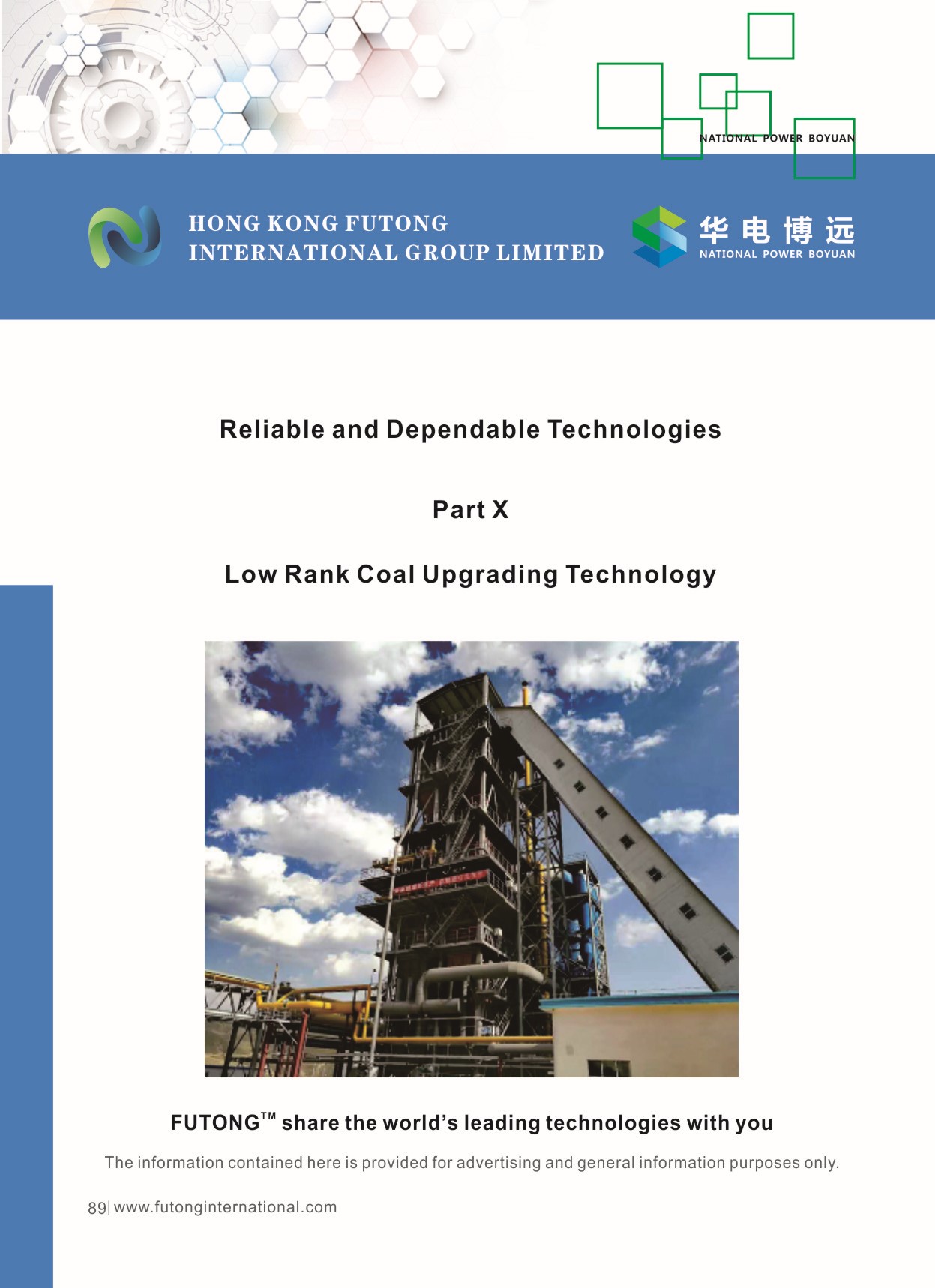 Lignite Upgrading Technology(图1)