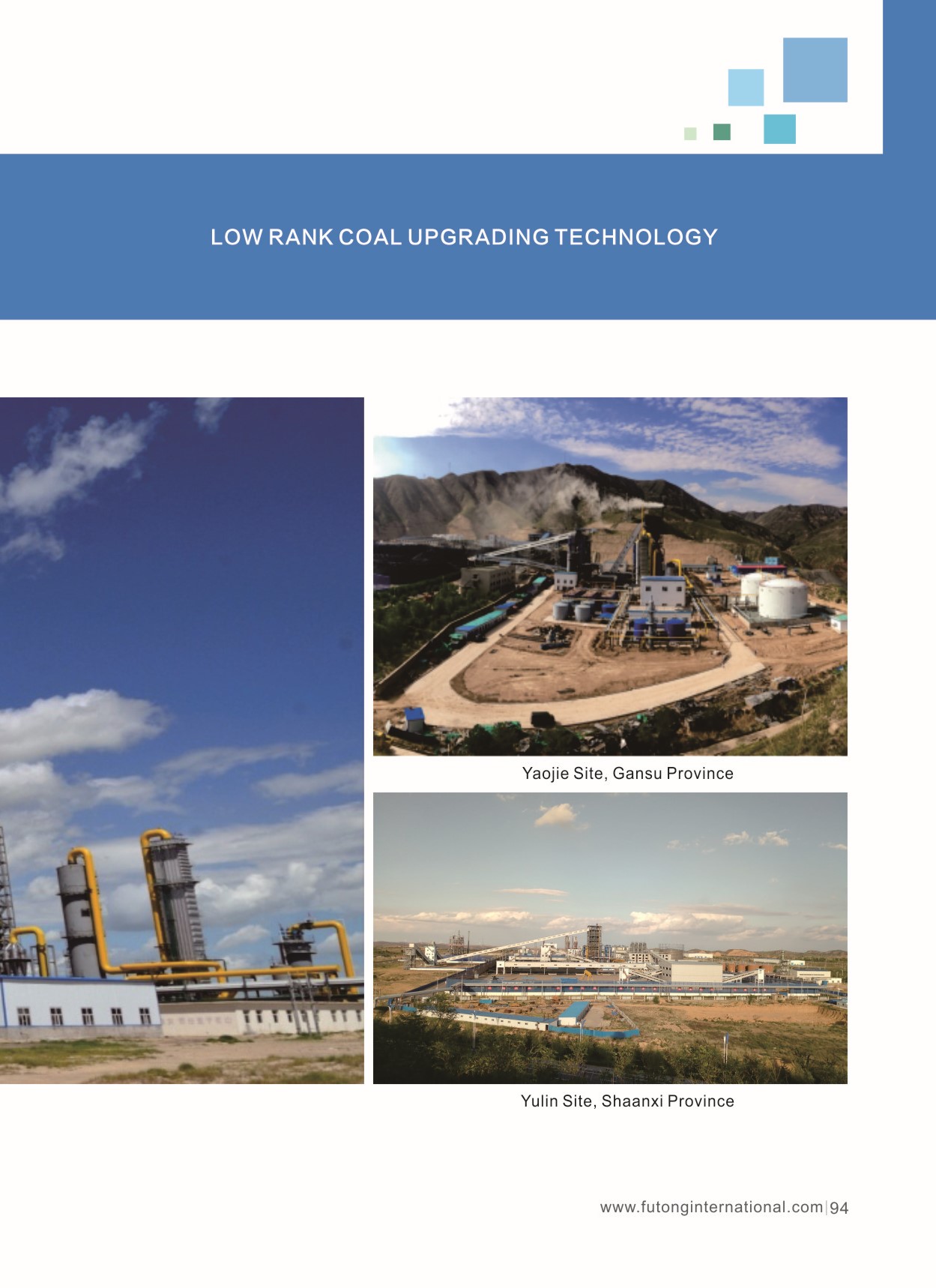 Lignite Upgrading Technology(图6)