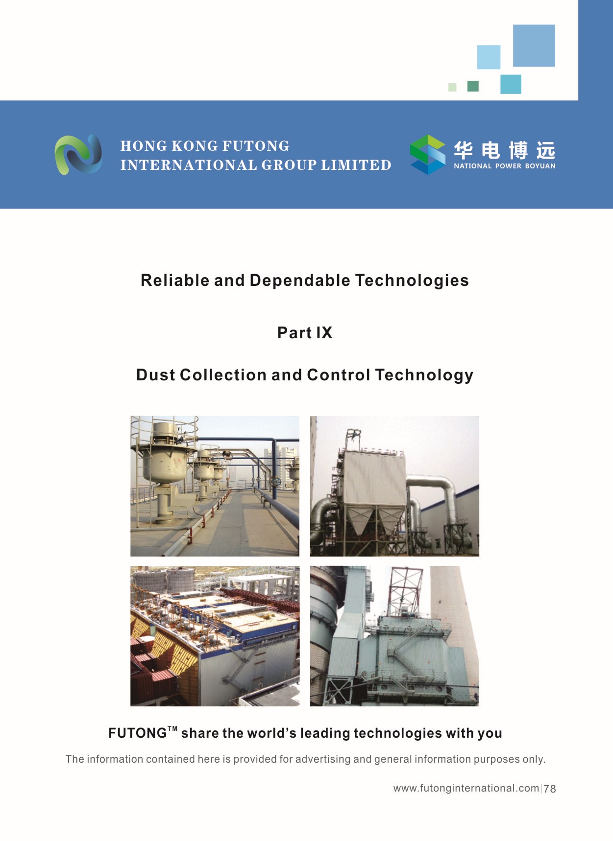 Dust Collection and Control (图1)