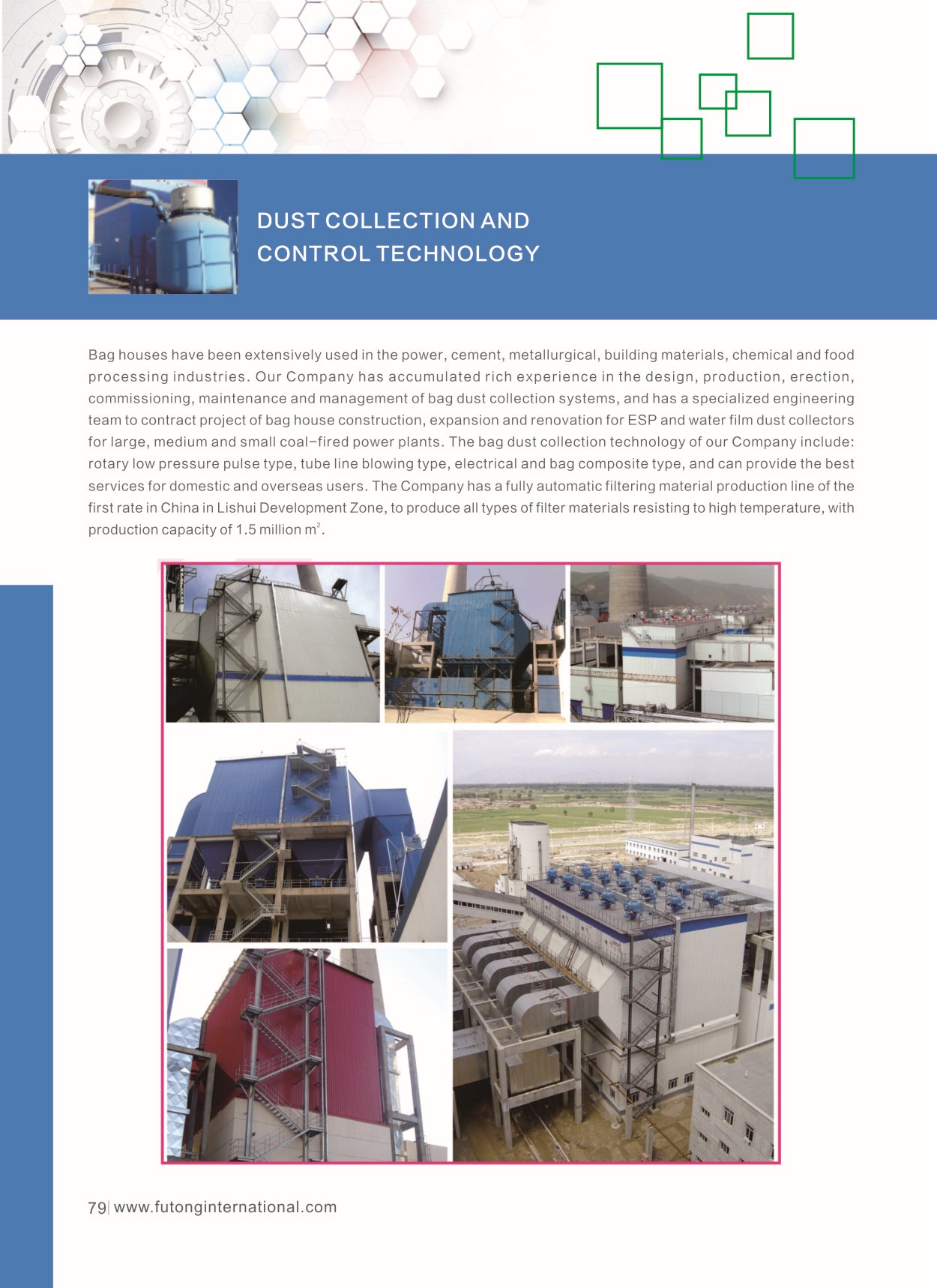 Dust Collection and Control (图2)