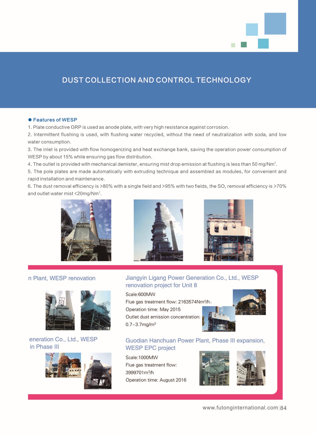 Dust Collection and Control (图7)