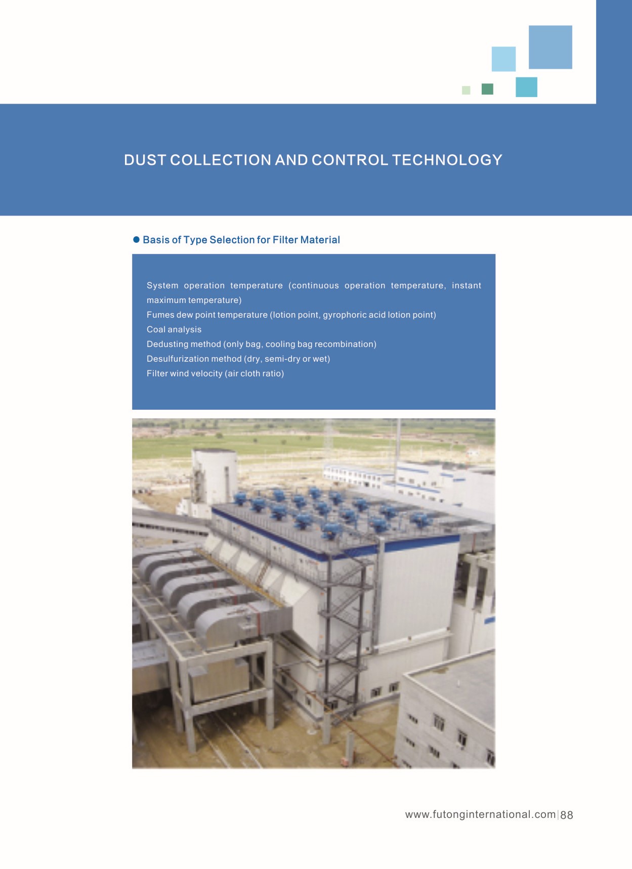 Dust Collection and Control (图11)