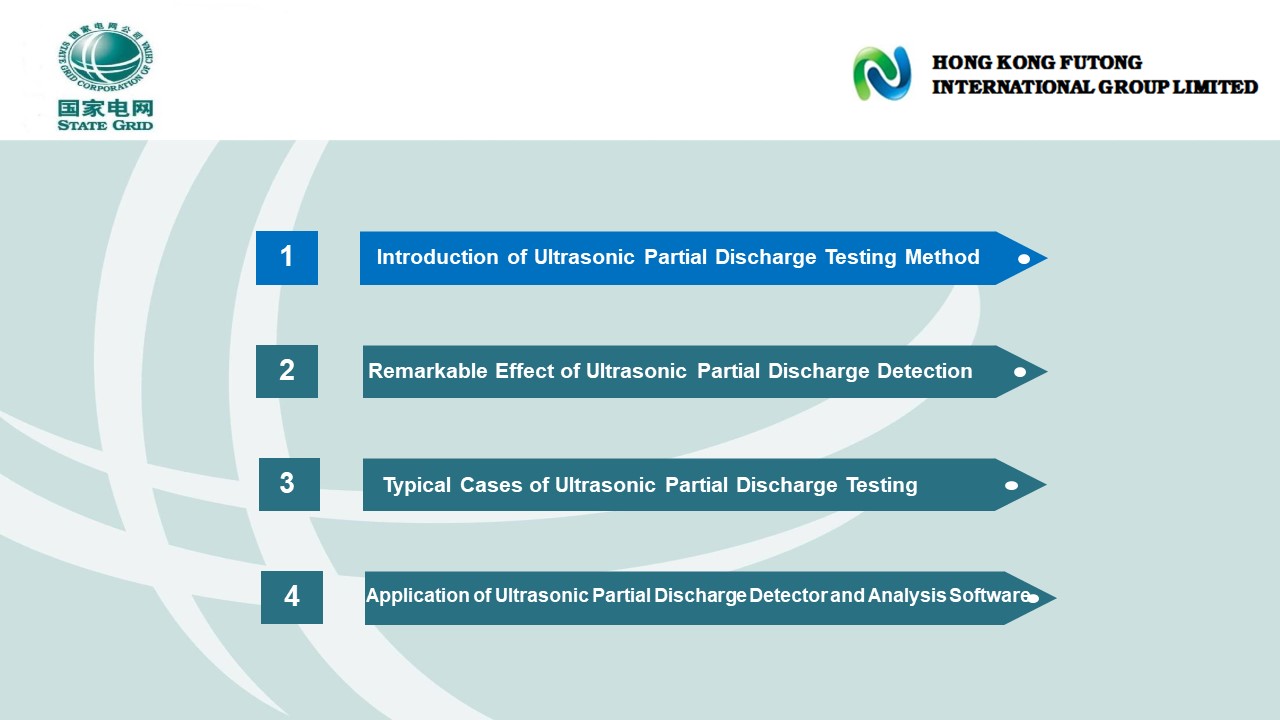 Ultrasonic Partial Discharge Detector(图3)