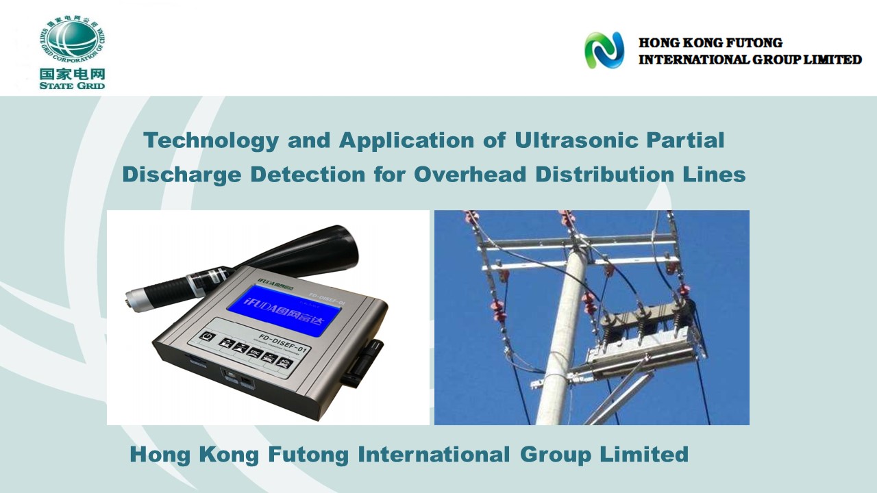 Ultrasonic Partial Discharge Detector(图1)