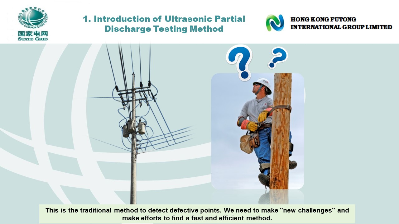 Ultrasonic Partial Discharge Detector(图5)