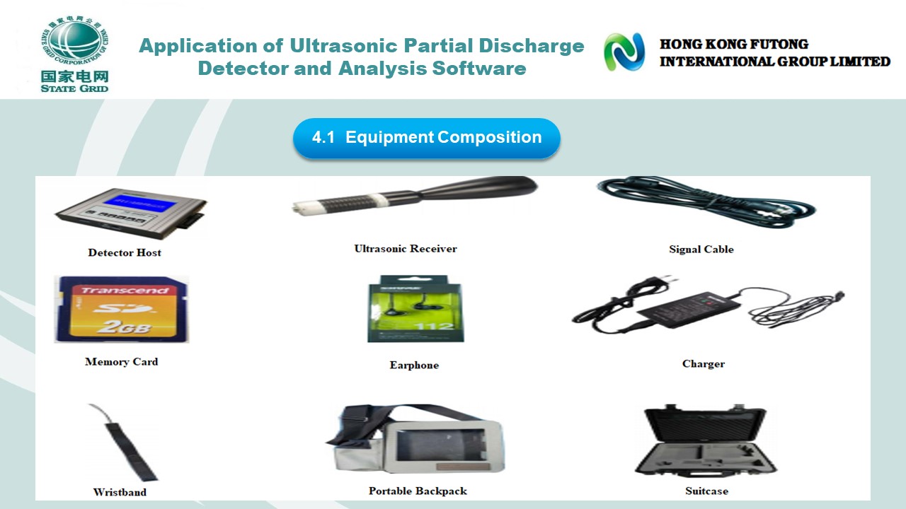 Ultrasonic Partial Discharge Detector(图49)