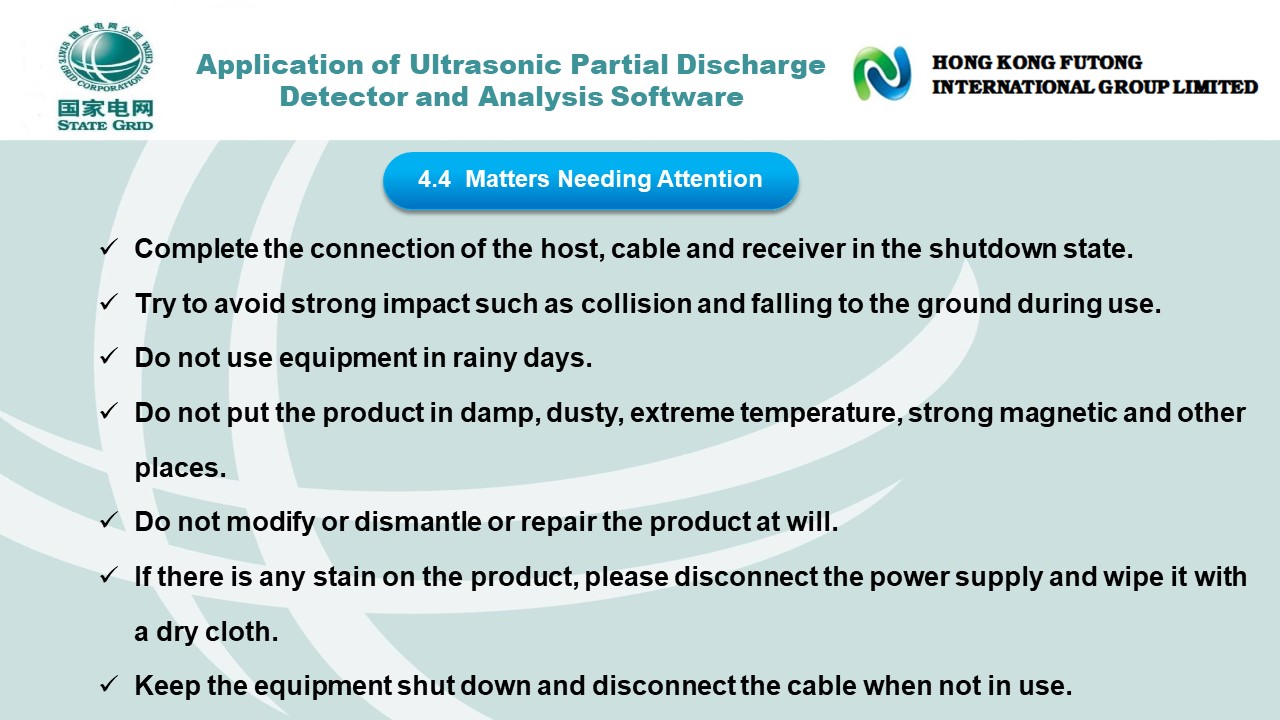 Ultrasonic Partial Discharge Detector(图62)